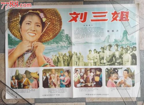 佛罗里达州ID怎么买高仿